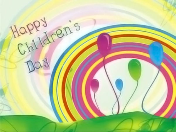 C Днем защиты детей