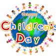 C Днем защиты детей